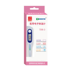 Factory direct Dong'e donkey hide gelatin Dongyue medical electronic thermometer TDB-3 precise measurement, female application