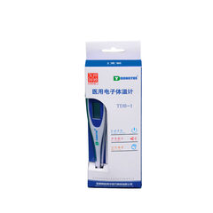 Factory direct contact Dongyue contact electronic thermometer TDB-1 intelligent body temperature automatic measurement