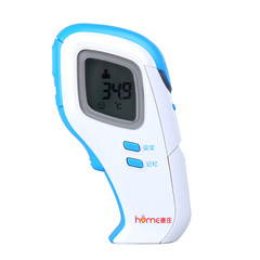 Chong NT1 non-contact infrared forehead thermometer electronic ear thermometer thermometer thermometer thermometer