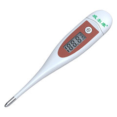 Weill welcon electronic thermometer XW-10 baby adult thermometer armpit temperature tester