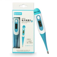 Soft head electronic thermometer, baby thermometer, armpit thermometer