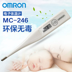 OMRON MC-246 electronic thermometer, armpit, baby, child, adult, medical thermometer, accurate measurement