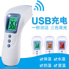 Special offer high praise for electronic thermometer infrared forehead thermometer accurate measuring household thermometer thermometer baby children