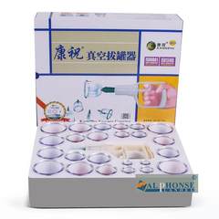 Cupping B24 tank thickened vacuum magnetotherapy pumping type household Cupping Set 1124210735