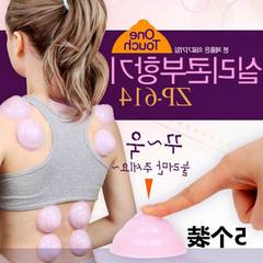 Shipping Korea vacuum cupping jar thickening tank soft silicone hand screw press cupping Korea home