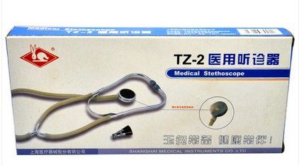 TZ-2 stethoscope with double stethoscope for rabbit stethoscope (double use)