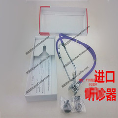 Dual stethoscope for imported stethoscope, imported oral film sphygmomanometer, earphone double tube multifunction