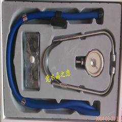 Diving multifunctional stethoscope suitable for adults, children and infants to listen to fetal heart sound