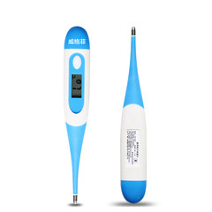 WGFei Weigefei medical electronic thermometer family