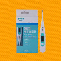AEC E131 electronic thermometer thermometer thermometer household baby baby
