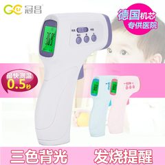 Earnlink baby forehead thermometer electronic thermometer infrared ear thermometer thermometer children baby forehead sphygmomanometer