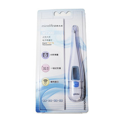 Microlife home basic electronic thermometer MT300 child thermometer, medical Baby Thermometer