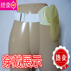 Colostomy cover, curved latex bag, belt type false anus toilet, anus one piece ostomy bag, rectal diversion artificial