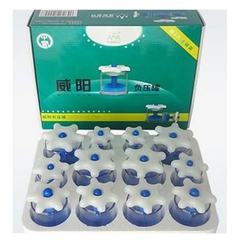 Genuine new positive negative pressure tank spiral screw type 12 tank hand cupping cupping device