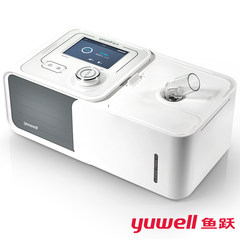 Yuyue home ventilator YH-360 positive pressure respirator single level fixed sleep snoring snoring apnea.