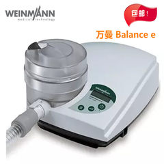Automatic Snore Stopper original accessories line mask Balance ventilator e single level Weinmann Germany