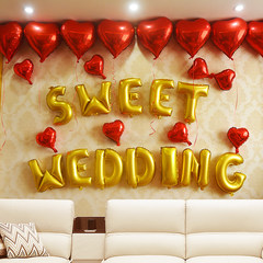 Wedding decoration aluminum film balloon Tanabata Valentine's letter heart-shaped aluminum balloon package wedding room layout supplies I loveyou 1314 combination 5