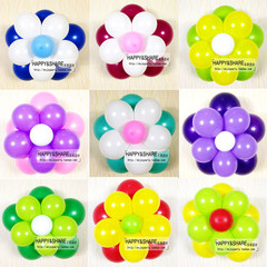 Double layer, five petal flower, balloon shape, birthday party, one year old full moon, hundred days marriage, wedding room decoration layout Mint green powder