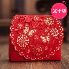 结婚喜糖盒 婚礼喜糖盒子 红色中国风立体蝴蝶创意原创个性2017 50*40*33【66L】 红色30个装