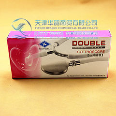 Remote stethoscope with copper ear head, bell shaped head, stethoscope with stethoscope, fetal heart sounds in home use