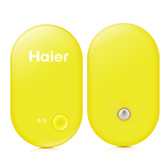 Haier mobile electronic intelligence thermometer, children, baby ovulation, maternal home monitoring thermometer ST-800A