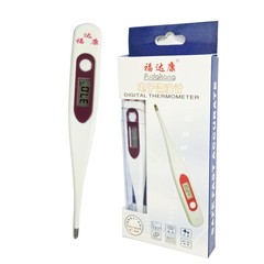 Fu Da Kang electronic thermometer BT-A11