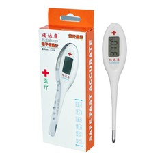 Fu Da Kang electronic thermometer BT-A12B