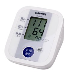 OMRON (OMRON) electronic sphygmomanometer HEM-8102A large screen display