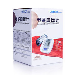 OMRON electronic sphygmomanometer automatic upper arm type medical household pressure measuring machine HEM-8102
