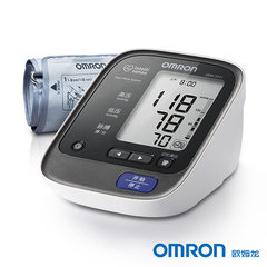 OMRON (OMRON) electronic sphygmomanometer HEM-7211 imported from Japan (upper arm type)
