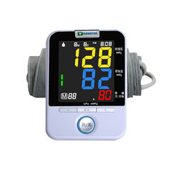 Dong'e Ejiao digital electronic sphygmomanometer blood pressure measuring instrument, fully automatic upper arm type rechargeable home desk