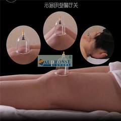 Vacuum cupping 24 tank suction cupping therapy pumping household thickening pull BJ