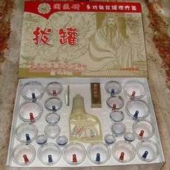 24 cupping cans for vacuum cupping machine (1 pieces of scraping board and oil each)