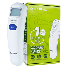 OMRON infrared forehead thermometer mute backlight display 2 temperature measurement mode: 1 second forehead temperature measurement MC-872