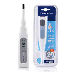 OMRON electronic thermometer baby armpit special memory function waterproof alarm 20 fast prediction MC-686