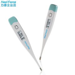 Li Kang electronic thermometer MT-502A baby, children, adults, oral thermometer testing axilla thermometer