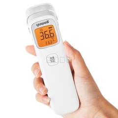 Baby home electronic thermometer infrared forehead thermometer far infrared thermometer thermometer children baby