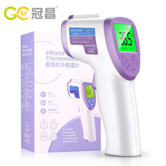 Earnlink baby forehead thermometer electronic thermometer infrared thermometer thermometer baby child ear thermometer