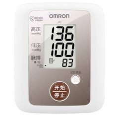 OMRON (OMRON) electronic sphygmomanometer J12 home upper arm type imported