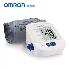 OMRON electronic sphygmomanometer HEM7124 home upper arm blood pressure measuring instrument full automatic blood pressure instrument value