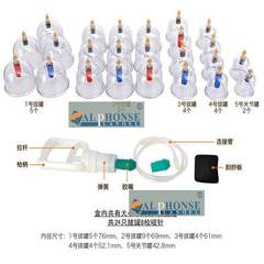 Cupping cupping household vacuum glass pumping gas tank genuine thickened 24 cans of a non magnetic Seoul.