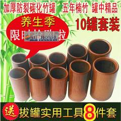 Vacuum cupping 24 cans of household pumping type cupping thickening tank vacuum gun moisture tank