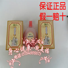 Kang Zhu cupping instruments / slip tank / tank / go scraping plate scraping oil scraping oil, pure natural Kang Zhu
