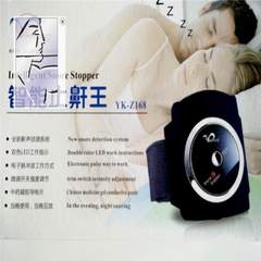 Upgrade section infrared intelligent Snore Stopper wrist device stops snoring snoring stop snoring snoring with snoreguard send