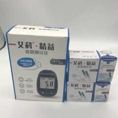 Aike lean blood glucose meter novice package blood glucose test strip 60 pieces of the shop to buy the machine to enjoy five years warranty