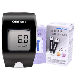 OMRON blood glucose meter HGM-114 household blood glucose testing instrument with 50 test paper, 50 needle free regulation