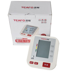 Tianfu electronic sphygmomanometer arm type household intelligent automatic arm type sphygmomanometer blood pressure meter for speech