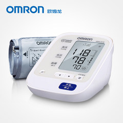 OMRON (OMRON) electronic sphygmomanometer family HEM-7210 (upper arm type)