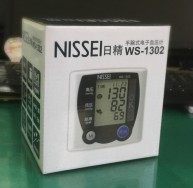 NISSEL NISSEI wrist electronic sphygmomanometer WS-1302
