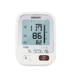 OMRON electronic sphygmomanometer J30 Japan imported automatic home intelligent upper arm blood pressure measuring instrument